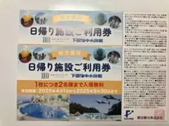 さくら様 リクエスト 4点 まとめ商品