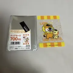 ジャイアンツ たべっ子どうぶつ クリアカード ジャビット ライオンハヤトのサムネイル