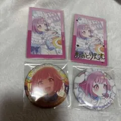 プロセカ 鳳えむ サンリオ グリ缶 エピカ 箔押し