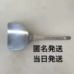 Item thumbnail for item 5fb777dc-e129-4f3b-9ff3-d1a2d40d3796