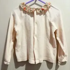 Item thumbnail for item f404a8c8-62b9-46b8-a44e-c246d266caf2