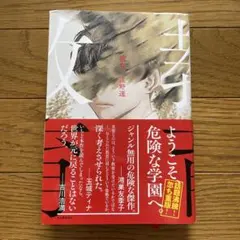 Item thumbnail for item 0b406ad8-4fdc-4d92-b18b-98293e7d252b