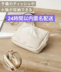 Item thumbnail for item 27e759f8-4d94-4bcb-8366-99a0b18b06cf