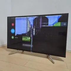 2025年最新】BRAVIA KJ-43X8500G 43インチの人気アイテム - メルカリ