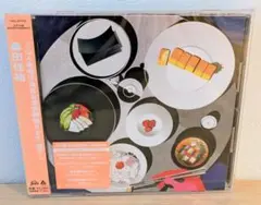 桑田佳祐 ごはん味噌汁海苔お漬物卵焼き feat.梅干し - メルカリ