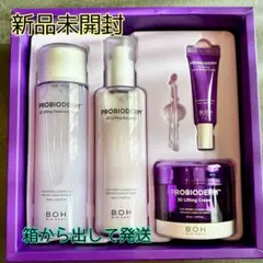 プロバイオダーム3Dリフティングクリーム＆トナー＆エマルジョン＆アイクリーム