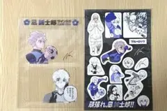 凪誠士郎　特装版　100セット 推し活セット（凪 誠士郎）【@Loppi・HMV限定】 : ブルーロック