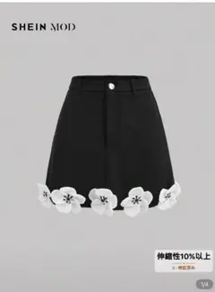 SHEIN MOD 花飾り付き黒ミニスカート