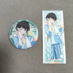 ハイキュー はふはふ ポップアップ 缶バッジ 及川徹 - メルカリ