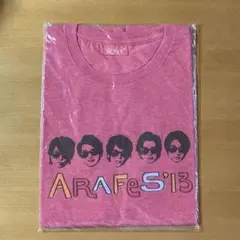 mi_dr様 リクエスト 4点 まとめ商品