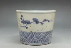 Item thumbnail for item c27d904b-beec-4344-8bfe-bfbb90dc7c3d