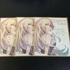 wadawada様 リクエスト 4点 まとめ商品