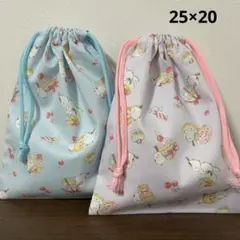 大人気 シマエナガ 巾着袋 給食袋 25×20 2点セット 女の子 入園 入学