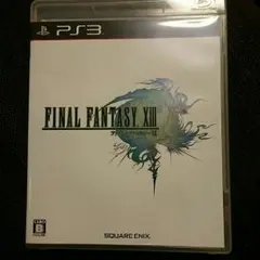セール♪PS3ソフトファイナルファンタジー13