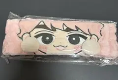 【新品未開封】SnowMan 佐久間大介 ヘアバンド すのチル