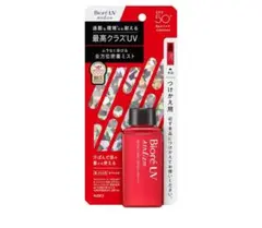 新品台紙つき ビオレUVアスリズムプロテクトエッセンス - メルカリ