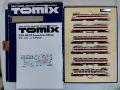2026年最新】TOMIX 鉄道模型 Nゲージの人気アイテム - メルカリ