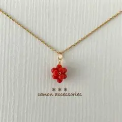 ゆき様 リクエスト 5点 まとめ商品