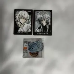 家庭教師ヒットマンREBORN! 天野展