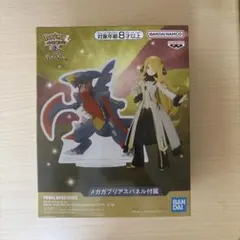 ポケモンマスターズ シロナ&ガブリアス フィギュア