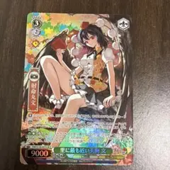 ヴァイスシュヴァルツ】里に最も近い天狗 文 R 東方Project - メルカリ