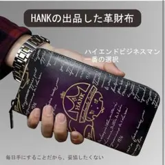 新品！ メンズ 長財布 本革 大容量 レザー ウォレット ブラウン プレゼント