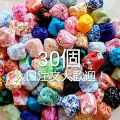 Item thumbnail for item e3f29c06-4475-4a7d-ab3f-a9e1010e4285