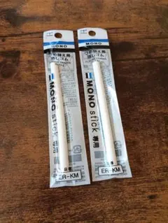 Item thumbnail for item 0ebd004c-661e-46cd-83a6-bfcc73199cdc