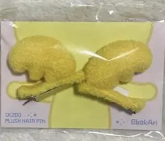 SKZOO PLUSH HAIR PIN ポガリ straykidsフィリックス