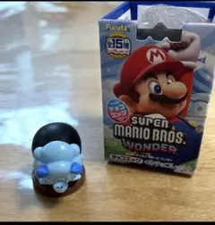 チョコエッグサプライズ　スーパーマリオブラザーズワンダー　トッシン