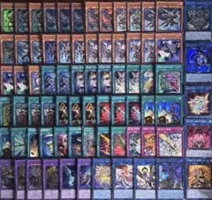 遊戯王 三幻魔破械ユベル 誘発入り構築済みデッキ スリーブ エクストラ付き 遊戯王 三幻魔破械ユベル 誘発入り構築済みデッキ スリーブ エクストラ