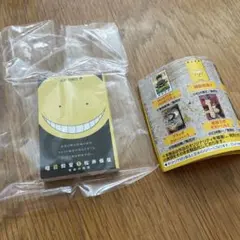暗殺教室 1 ミニチュア本 ガチャ
