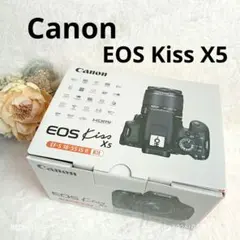 【Canon】EOS Kiss X5とカメラリュックセット 極美品のサムネイル