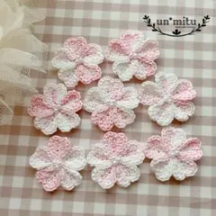 mint + 500円以上購入でおまけ付様 リクエスト 3点 まとめ商品