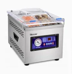 大幅値下げ・定価から半額】真空パック機 チャンバー式 - メルカリ