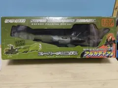 松本零士完全監修 劇場版銀河鉄道999 アルカディア号 - メルカリ