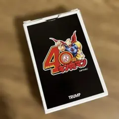 Item thumbnail for item 3e298c89-2cbc-43c6-ab40-949948e346b3