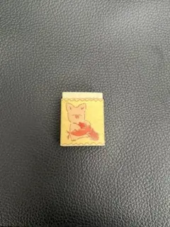 2026年最新】サンリオ ザシキブタの人気アイテム - メルカリ