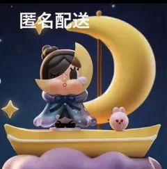 匿名配送　popmart crybaby crying to the moon