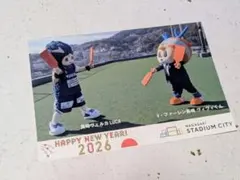 Item thumbnail for item 2ae80555-0f31-4c8a-9e90-fcadc18e2bf0