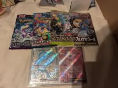 ポケモンカード　引退品　まとめ売り　イーブイヒーローズ