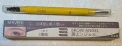 MAVEN アイブロウペンシル BA-8グレーストープ2本（未使用含む）のサムネイル