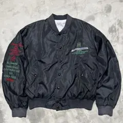 2026年最新】スーベニアジャケット 80sの人気アイテム - メルカリ