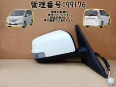 Item thumbnail for item 2dbdf78b-3570-4579-a725-1f131ae05900