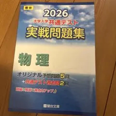 Item thumbnail for item cbbc66dd-d456-47a1-91cd-369711bec7fd