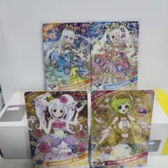 ひみつのアイプリリング6弾 4枚セット