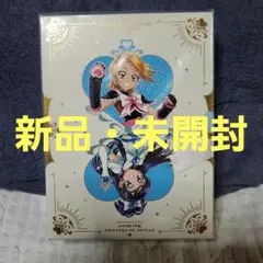 2026年最新】ふたりはプリキュア DVD-BOX vol.1 Black 初回の人気