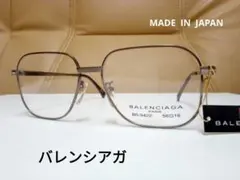2026年最新】BALENCIAGA メンズ メガネの人気アイテム - メルカリ