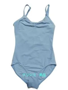 2026年最新】水色レオタードの人気アイテム - メルカリ