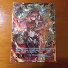 ゼクス Z/X 《楯》創展さくら SSR - メルカリ